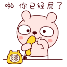冷兔搞笑图片大全,恶搞冷兔宝宝系列表情
