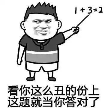 开心笑话昨天周末,俺和一好哥们一起去电影院看一恐怖片
