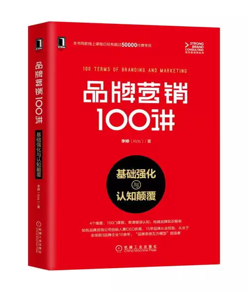 借呗美团360滴滴58同城为什么那么多app都要借给你钱
