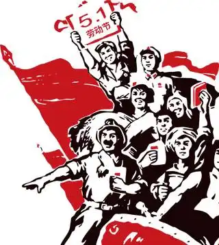 活动你中奖了吗放开那三国中奖名单来了

