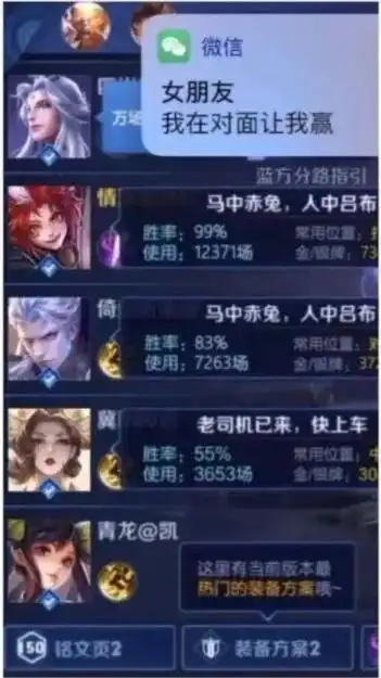 女孩子不要和过于爱干净的男生合租尤其是房间整洁没异味的哈哈
