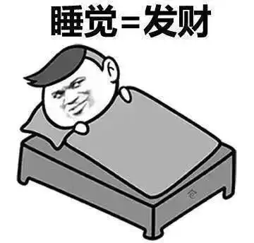 互动室友的这些奇葩属性你都解锁了吗
