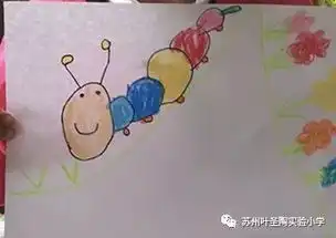有趣的毛毛虫旅苏州叶圣陶实验小学幼儿园寻访毛毛虫之旅
