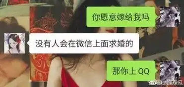 手机里那些看一次笑一次的图片,网友笑出腹肌
