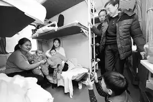 陕西安排专列接农民工回家过年
