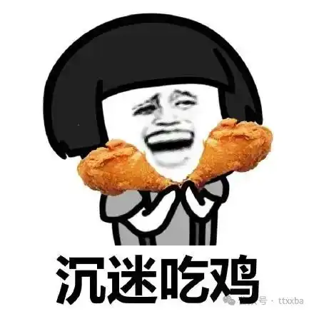 爆笑经典女友搞笑笑话,一朋友女是开蛋糕店的,昨天来了一个小伙让她
