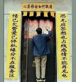 兄弟快跑我殿后
