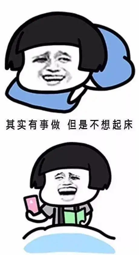 搞笑gif开心一刻牛小样,吓你一下就掉下去了
