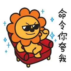 十二星座看哪个星座不顺眼

