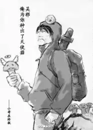 包大人很忙是真的细数网友恶搞包大人很忙细节
