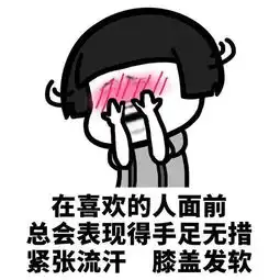 搞笑图片我是修电脑的,今天一顾客打电话说他电脑有问题了
