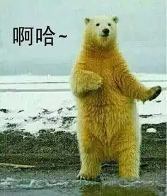 最新出炉的,这些情侣头像真是笑死了快发给你的另一半用了吧
