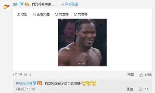 表情最新表情包女婴放屁被发现表情亮了手机新浪网表情
