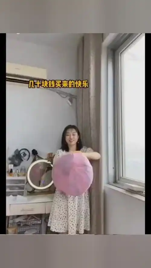 爸爸安排的这个主题帐篷太好玩了,已经玩了一天了名画眼技大赏儿童玩具母婴好物儿童室内游乐园
