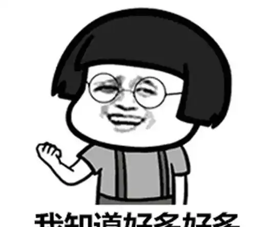 让你开怀大笑的十条幽默段子俏皮滑稽,开心一整天
