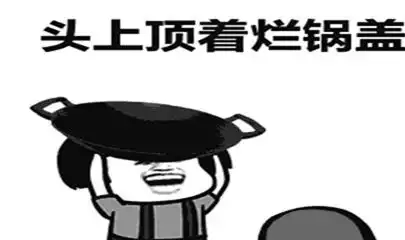 幽默笑话我可不像你,一身的滚刀肉,冷风都吹不透
