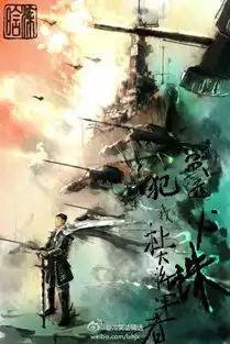据说最近杜甫很忙杜甫遭恶搞原创图片汇总
