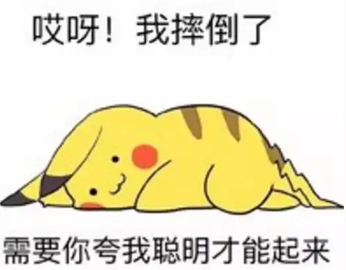 降雪降温都来了这些信息芜湖人一定要知道
