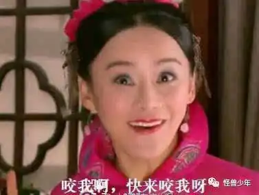 袁姗姗被乌龙了张继科自称还是单身狗,再不谈恋爱,好基友马龙就要当爹了
