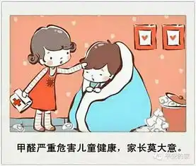冬天拒绝寒冷,拒绝干燥就用健瑞达硅藻泥
