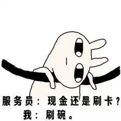 过年出门玩了一趟,才发现原来大家对福州人有这么大的误解
