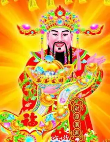 520红包,请收下,恭喜发财,大吉大利星座频道
