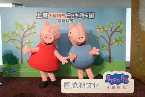 全球最大,亚洲首个上海又迎来一座国际ip主题乐园
