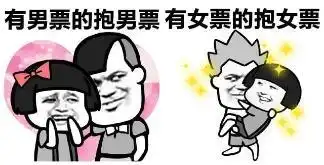 搞笑段子,毛巾经常被人偷用,于是我抹上了润滑油

