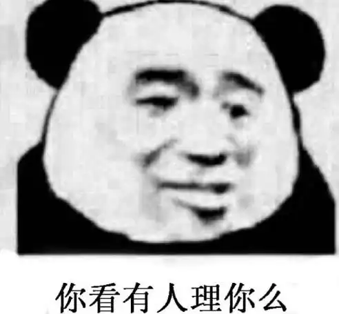 幽默笑话,老师,今晚我失眠睡不着,你能不能给我讲下数学课
