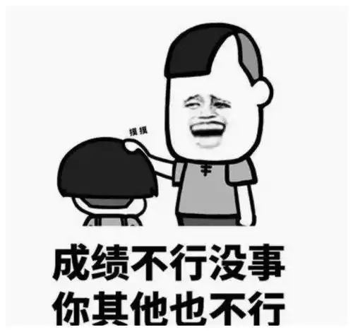 爆笑段子她回头盯着小偷恶狠狠地说兄弟,你下手晚了
