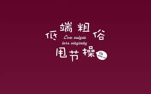 怎么运用低成本的平台最快赚取收益
