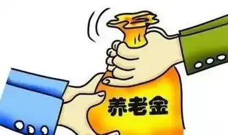 2017,养老金将有哪些新变化,都在这里了,一定要知道
