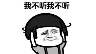 笑话段子同事a我是吃啥都胖,喝凉水都长肉
