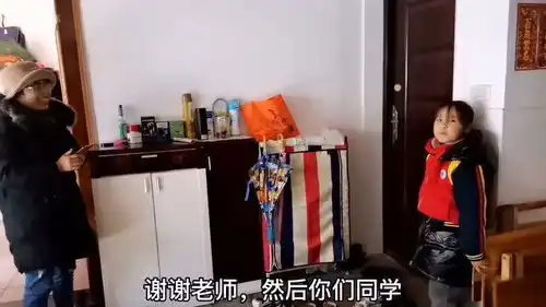 奶奶在家长微信群发错字,搞得孙女被同学老师集体嘲笑
