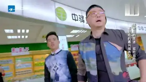 郭麒麟挑战吃辣椒,辣到不能呼吸,搞怪表情包频出引爆笑
