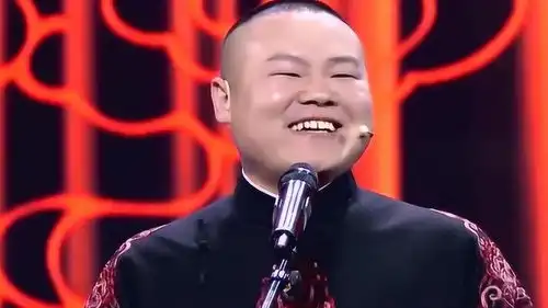 岳云鹏今天是欢乐喜剧人决赛,大家的成绩分别是第234名
