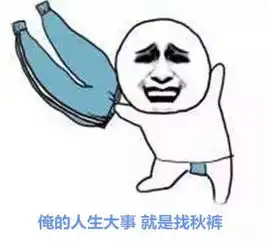 紧急提醒最低9大风降温将袭青岛快备好秋裤
