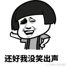 幽默笑话妈,我帮同学写作业挣了400块钱我想给你买条裙子
