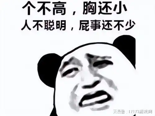 国产游戏遭国外妆师抹黑,被举报说搞瑟瑟,网友吐槽有天赋
