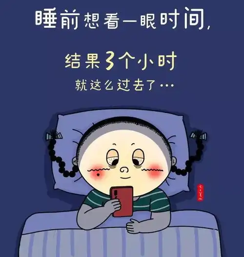 有趣又直入人心的图片,句句在理啊
