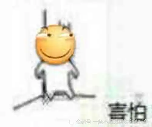 搞笑段子到家之后脱鞋的时候,发现两支鞋的鞋垫下各有三千元钱
