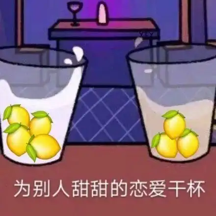这样的男朋友真的很很很很喜欢你
