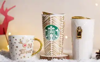 2018支付宝星巴克杯身logo图片大全
