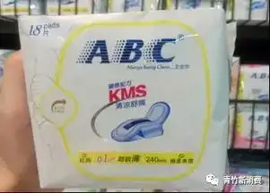 青竹新消费国内卫生巾简史姨妈巾的35年中国历险记青竹新消费是新消费领域的专业商业媒体和创投服务平台,我们秉承用有趣解读专业的原则,为你提供业界最有深度的主题特稿
