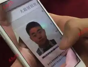 减肥成功典范90后小伙4年减重80斤,曾因证件照不符出国被拒
