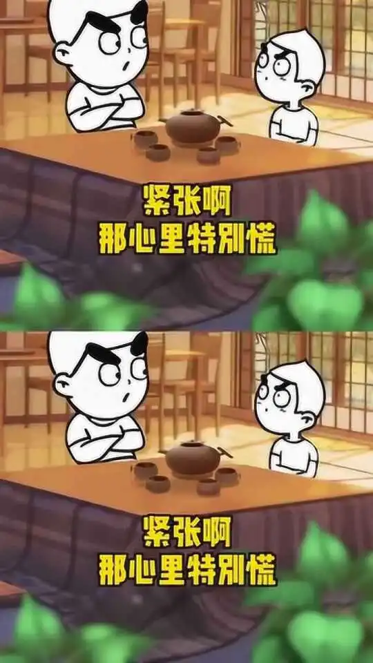 爆笑动漫儿子高考,爸爸找后台,结果竟是观音菩萨
