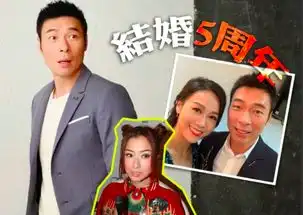 许志安就出轨道歉,表面是求郑秀文原谅,但其实只是为了事业
