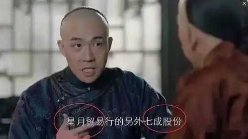 穿帮镜头郑爽初吻被夺走,猴子嗑瓜子,字迹都会变
