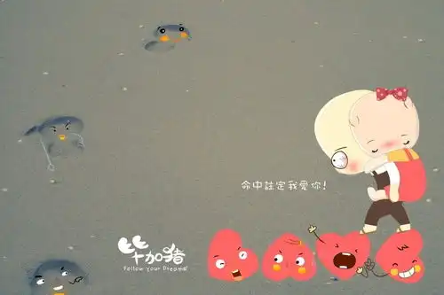 幽默一笑,那些年忍俊不禁的恋爱奇葩事,不笑算你赢,哈哈哈哈

