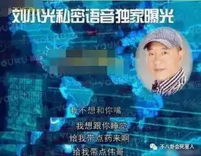 乡村爱情10开拍,他演技爆表被封杀,这位00后被赵本山力捧
